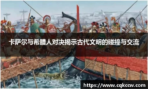 凤凰联盟首页官网