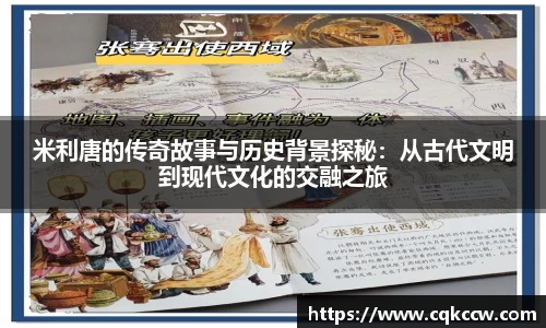 凤凰联盟首页官网