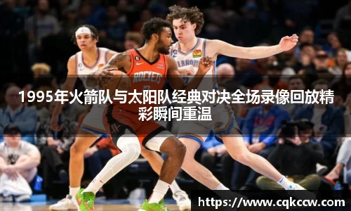 凤凰联盟首页官网