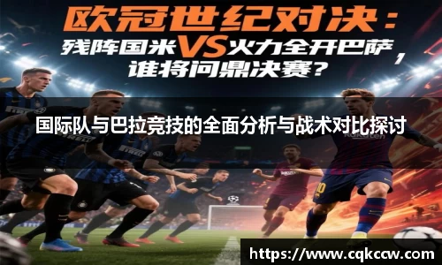 凤凰联盟首页官网