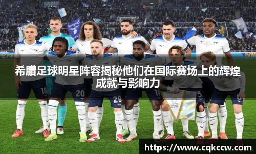 凤凰联盟首页官网