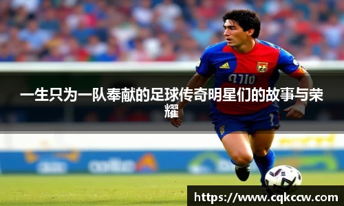 凤凰联盟首页官网