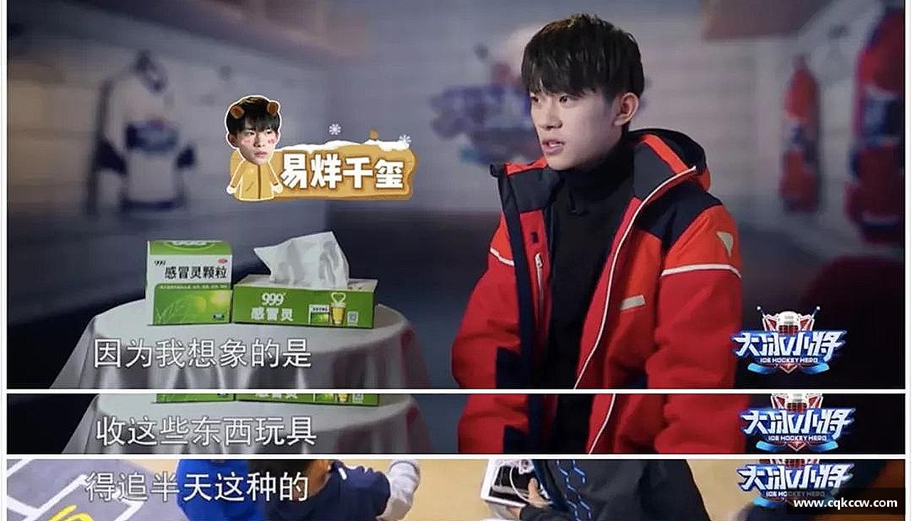 力量源自团结，奋斗点亮梦想！